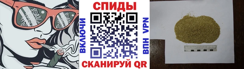 где продают наркотики  Светлогорск  Бутират жидкий экстази 