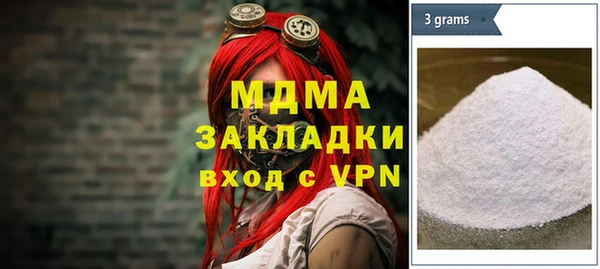 гашиш Белокуриха