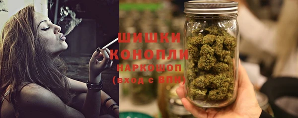 гидра Беломорск