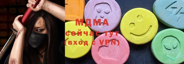 гашиш Белокуриха