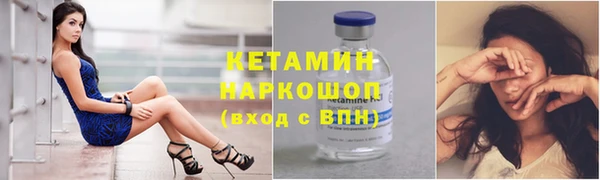 гашиш Белокуриха