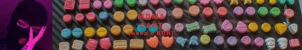 гашиш Белокуриха