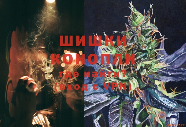 наркотики Богородицк