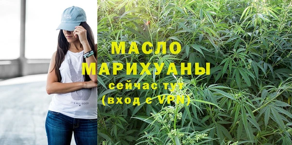 сатива Белоозёрский
