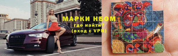 наркотики Богородицк
