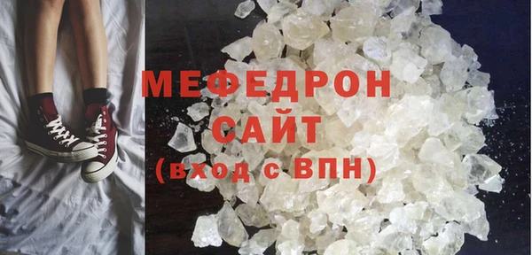 гашиш Белокуриха