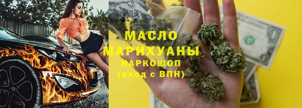 сатива Белоозёрский