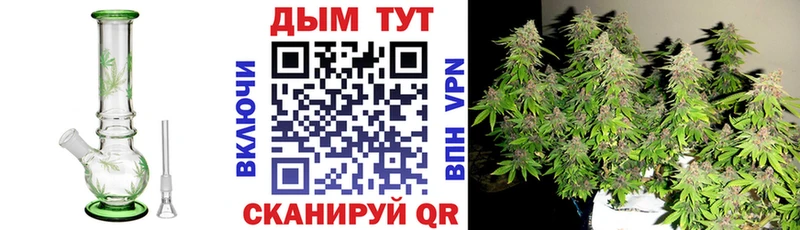 даркнет сайт Светлогорск Конопля MAZAR